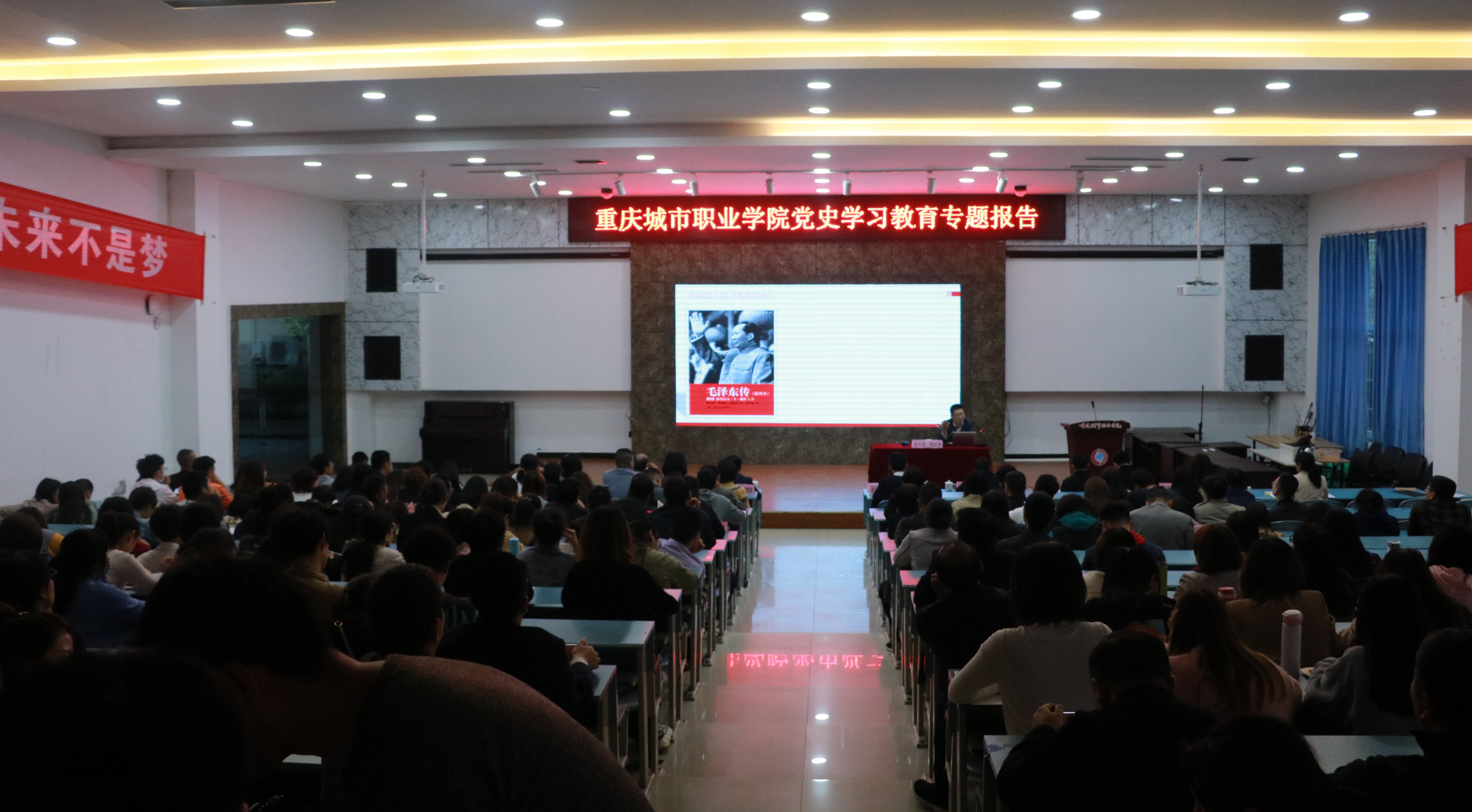 IMG_2263_看图王.JPG