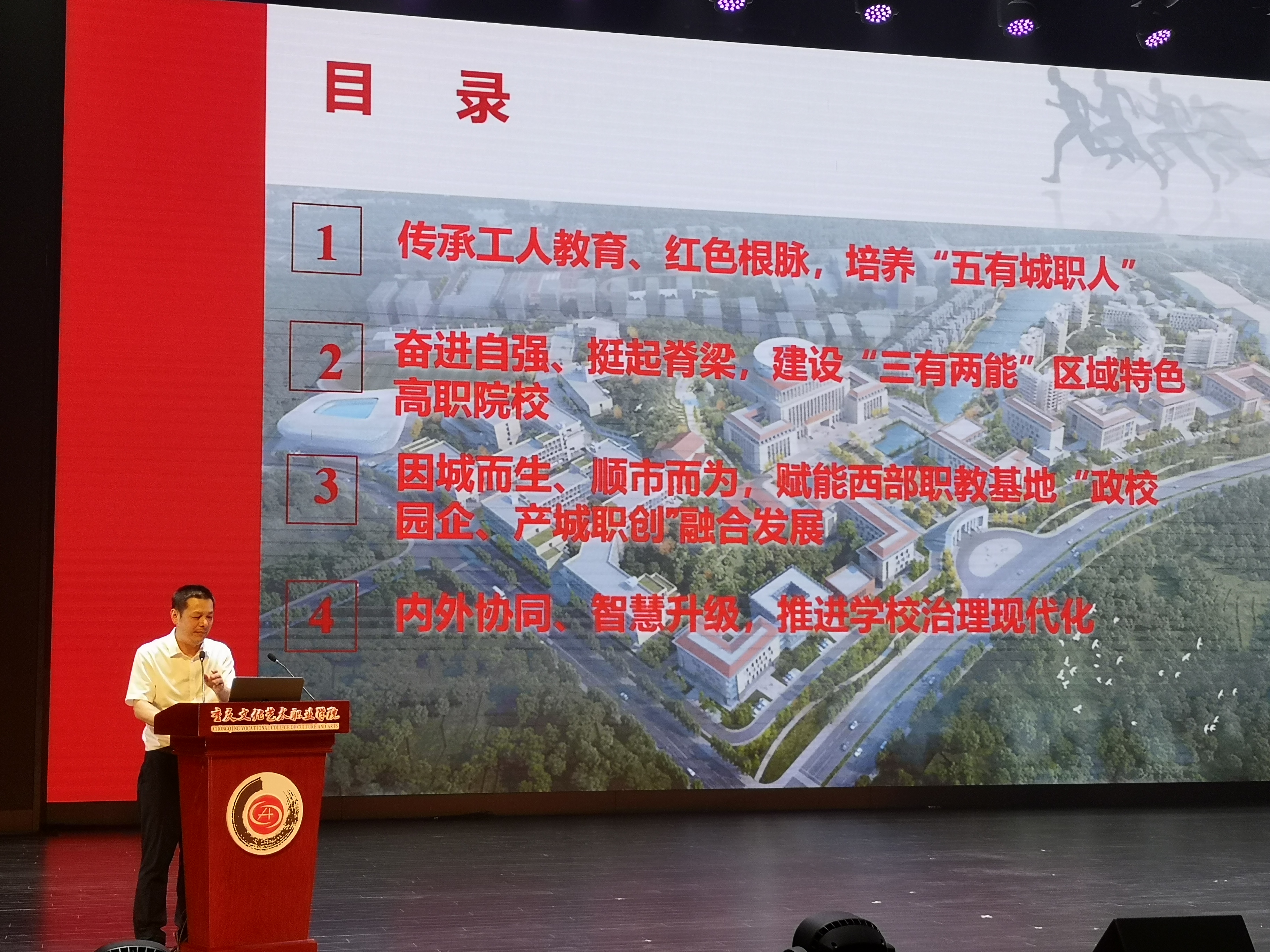 微信图片_20210706140643.jpg