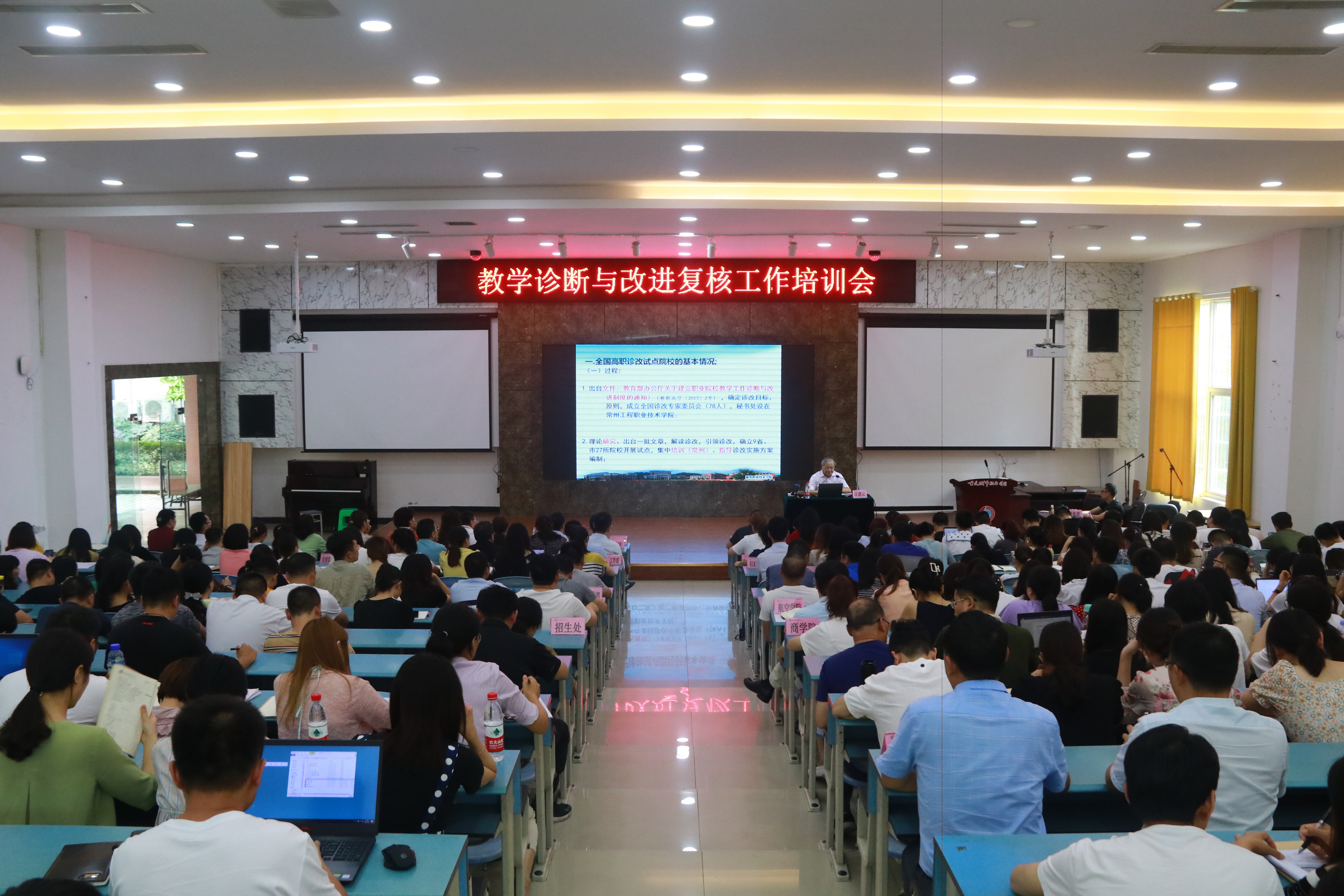 IMG_3243_看图王.jpg