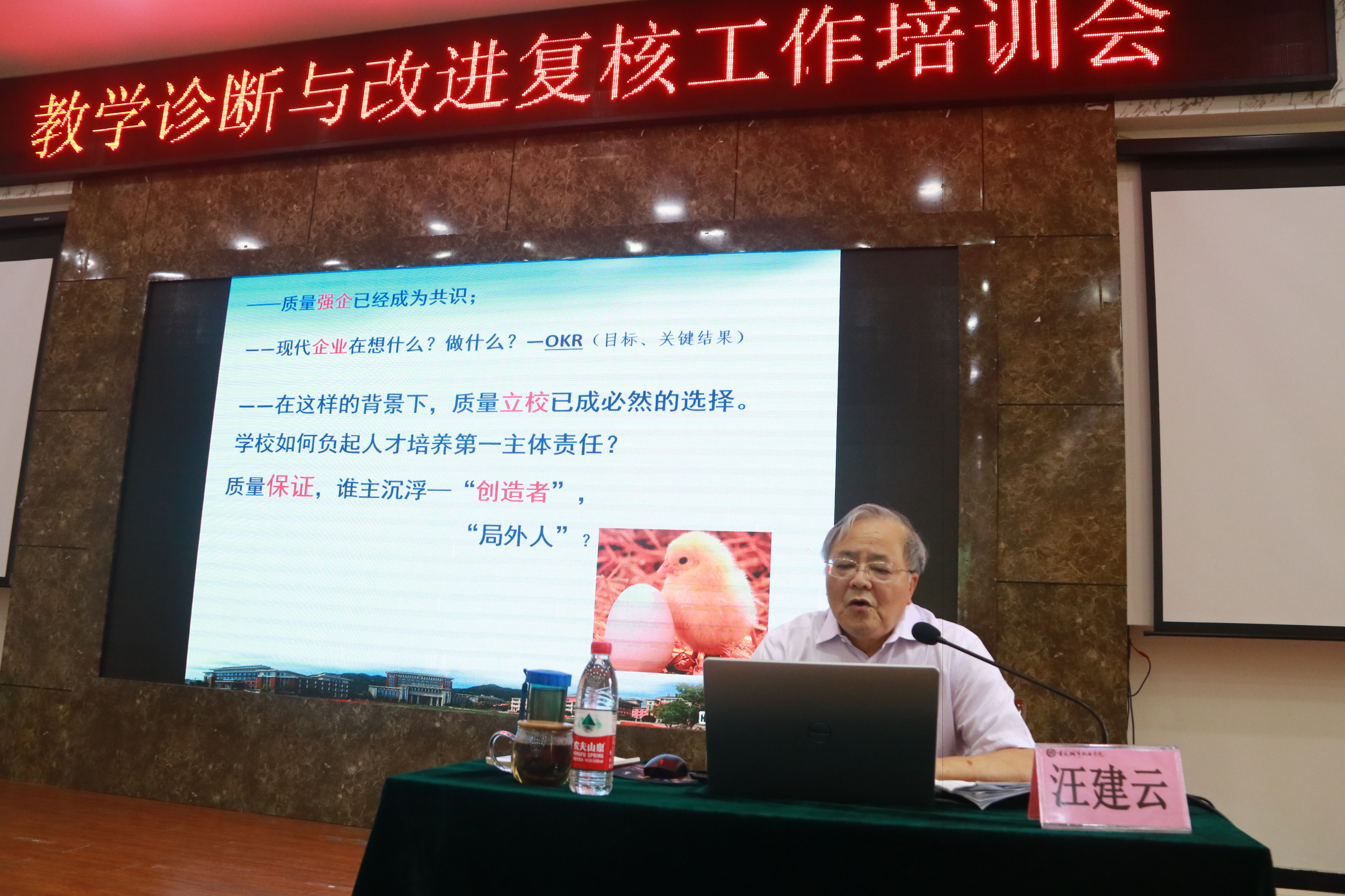 IMG_3230_看图王.jpg
