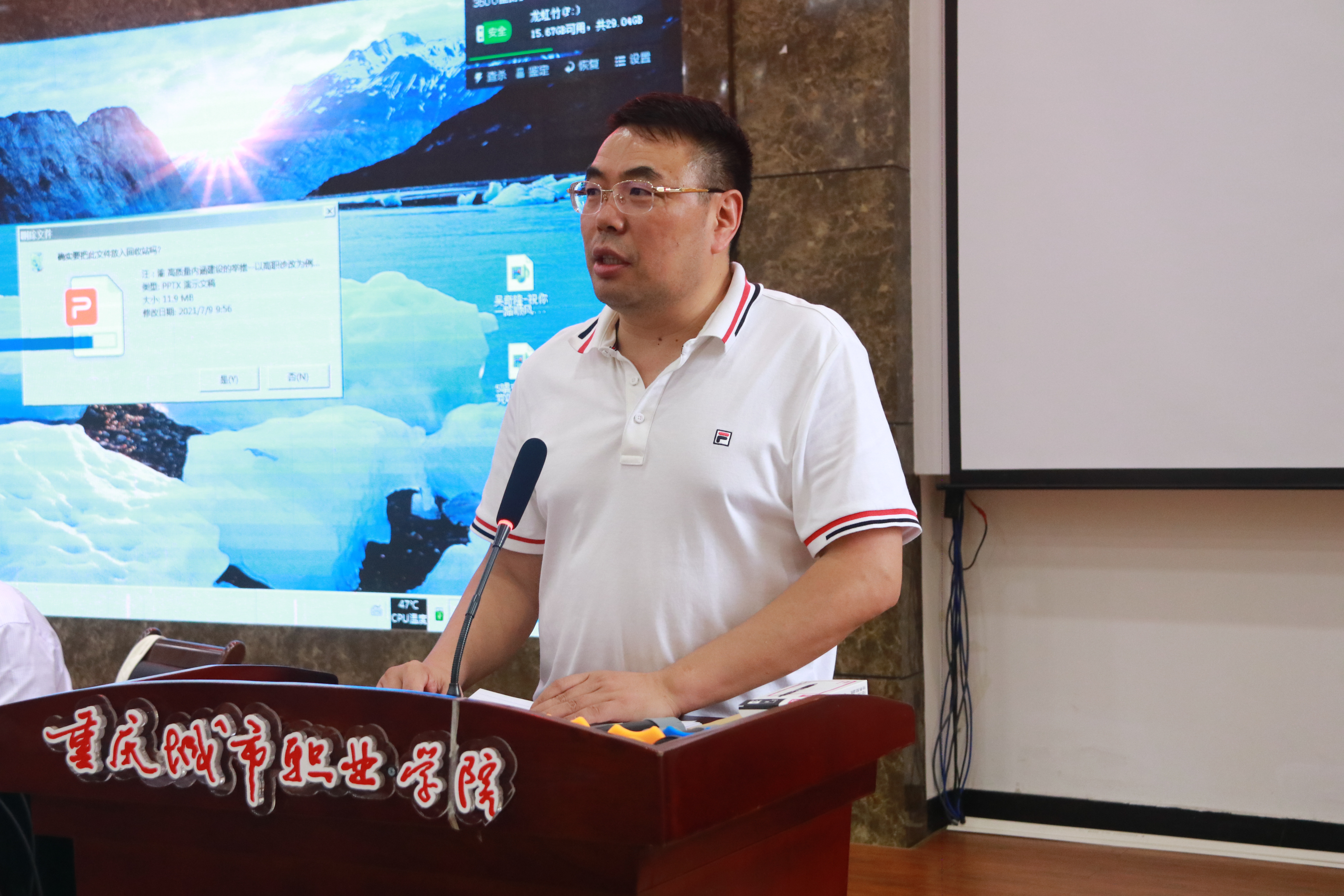 IMG_3263_看图王.jpg