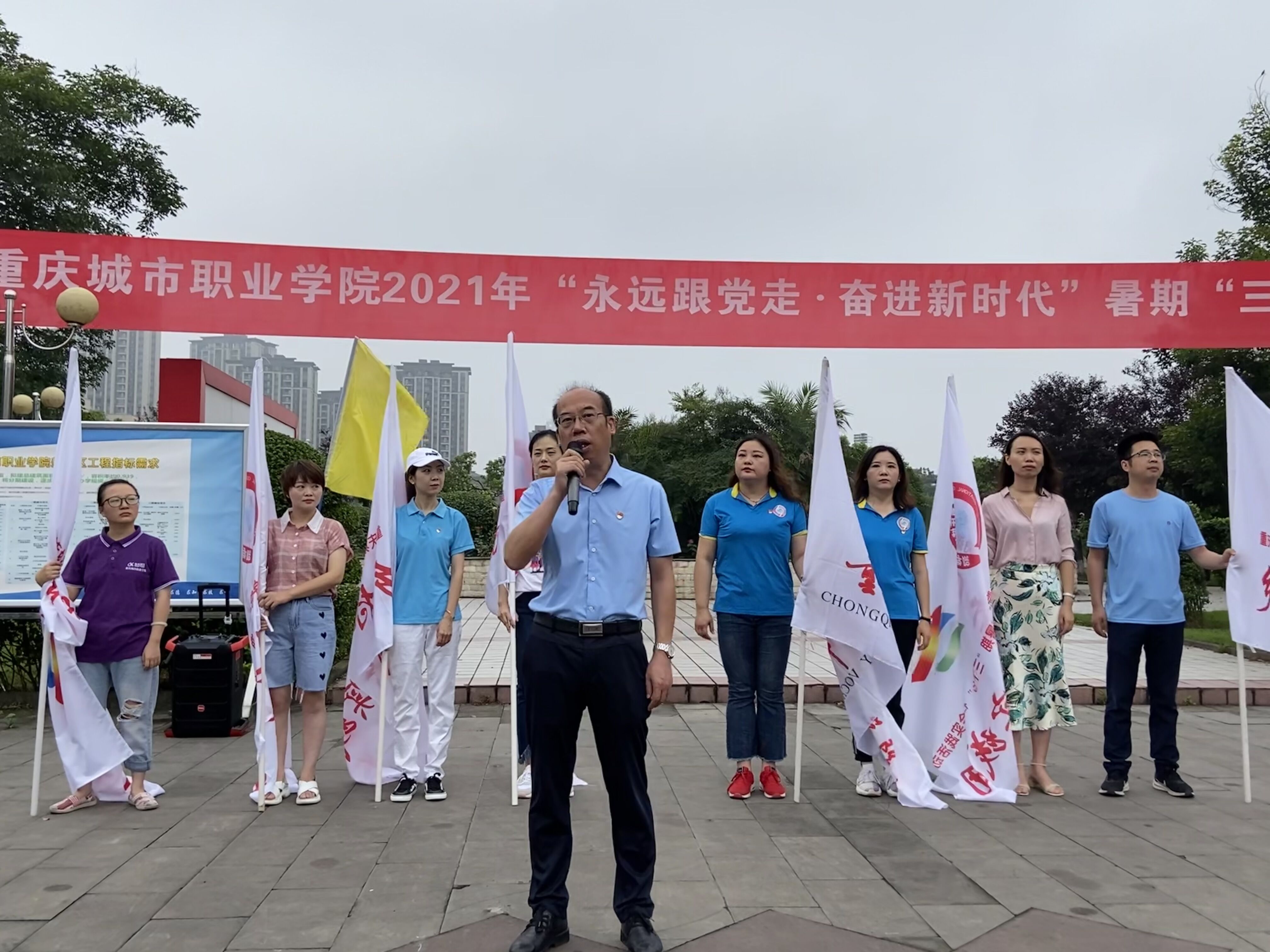 党委委员、副校长文斌讲话.jpg