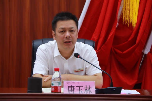 WPS图片-修改尺寸.jpg