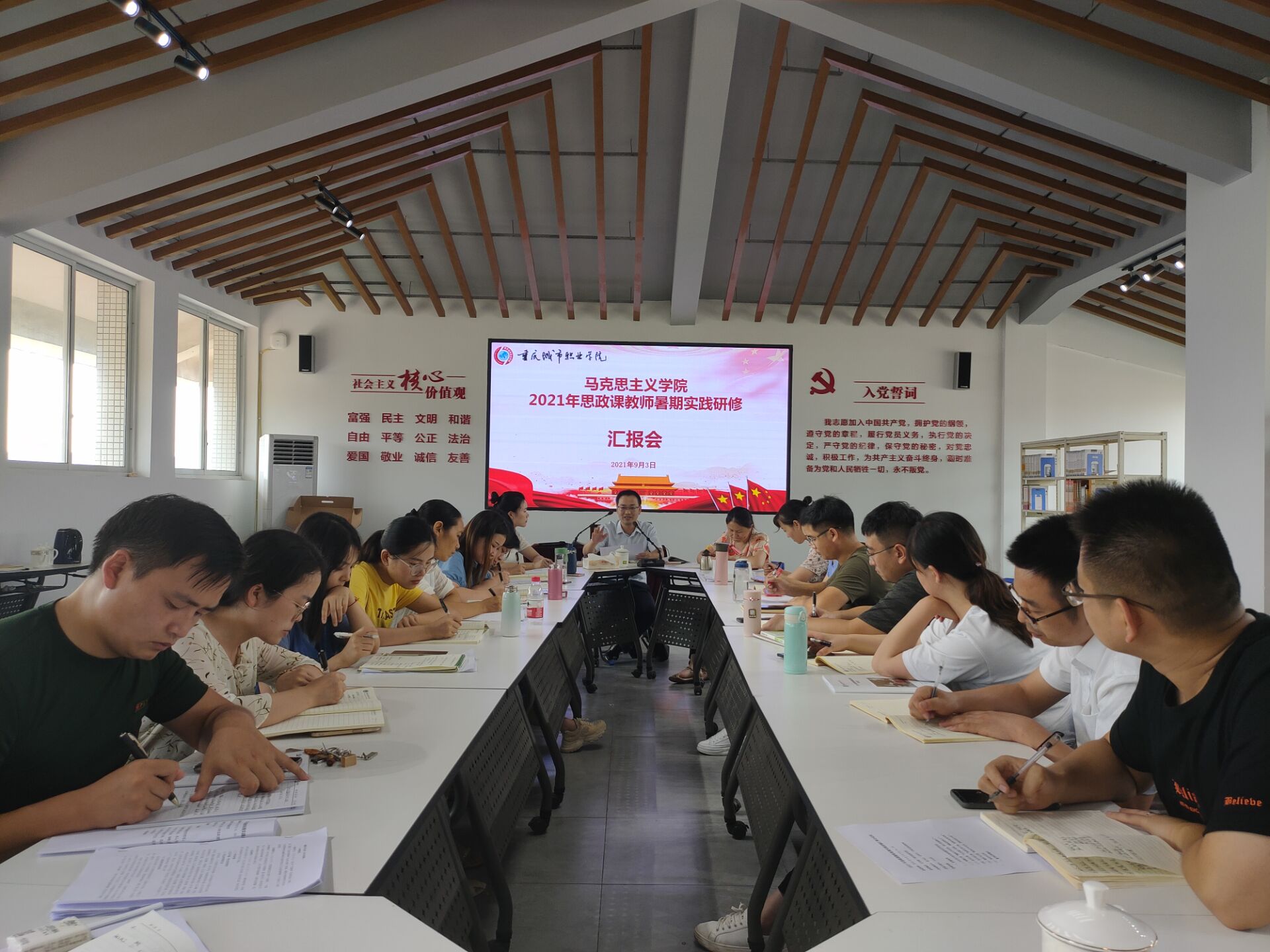 QQ图片20210903213342.jpg