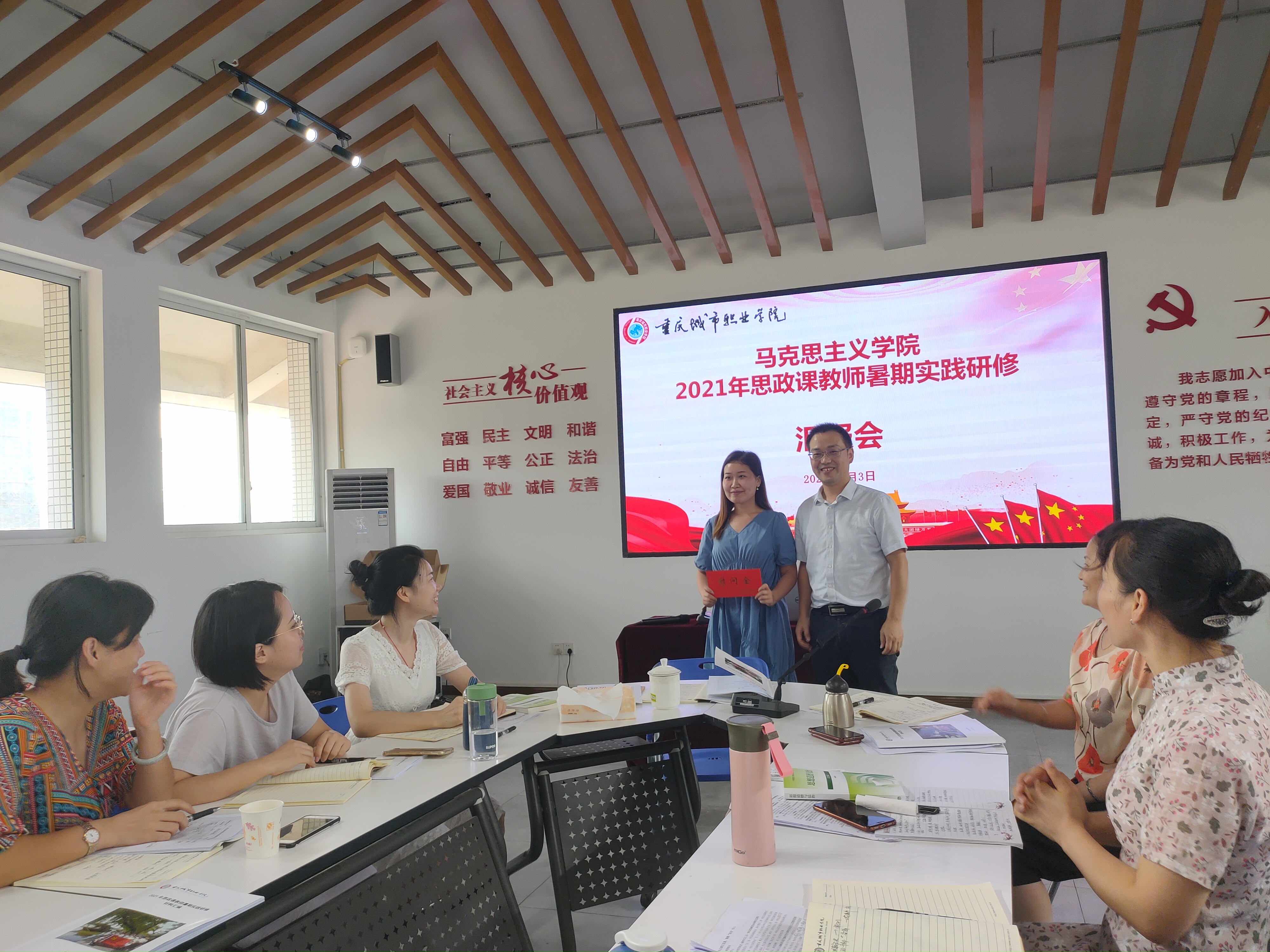 QQ图片20210904165634.jpg