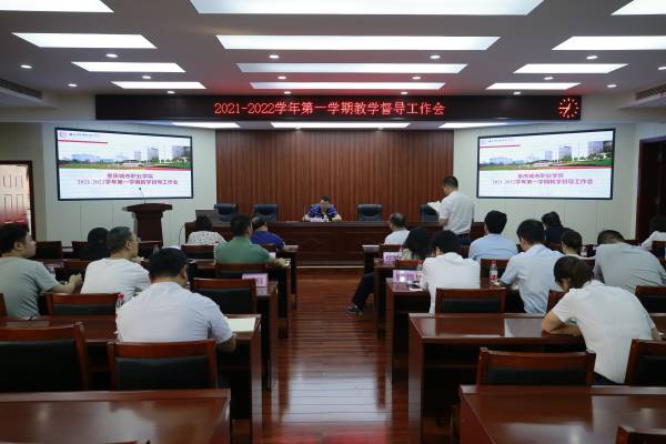 WPS图片-修改尺寸.jpg