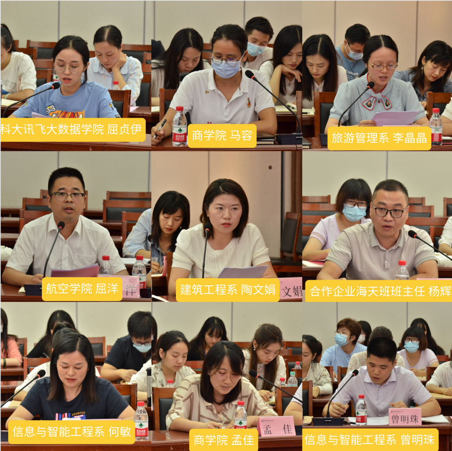 QQ截图20210930172019.png