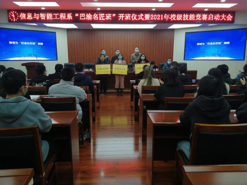 QQ图片20211112170531.jpg