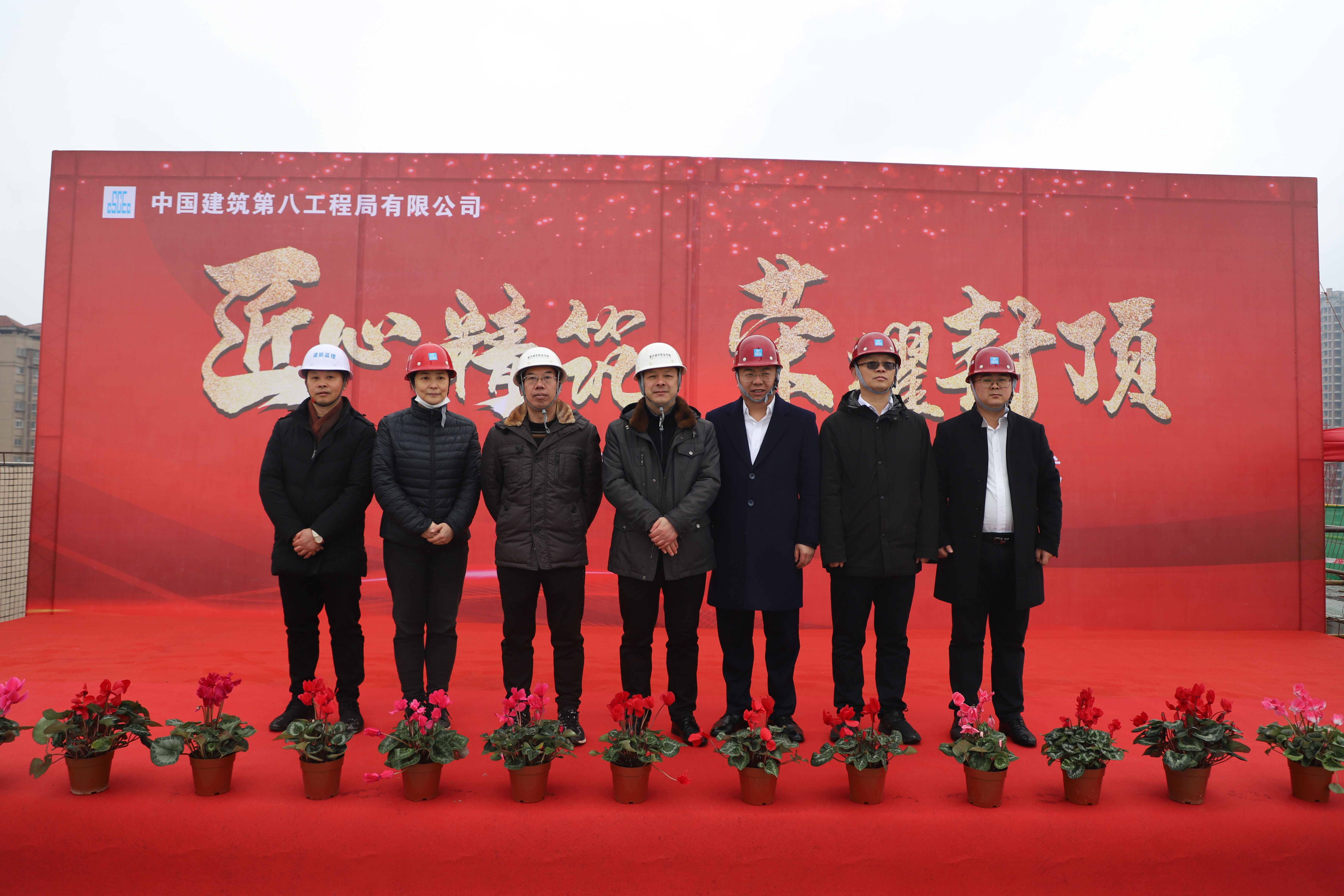 微信图片_20211227144714.jpg