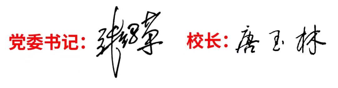 微信图片_20220101010209.jpg