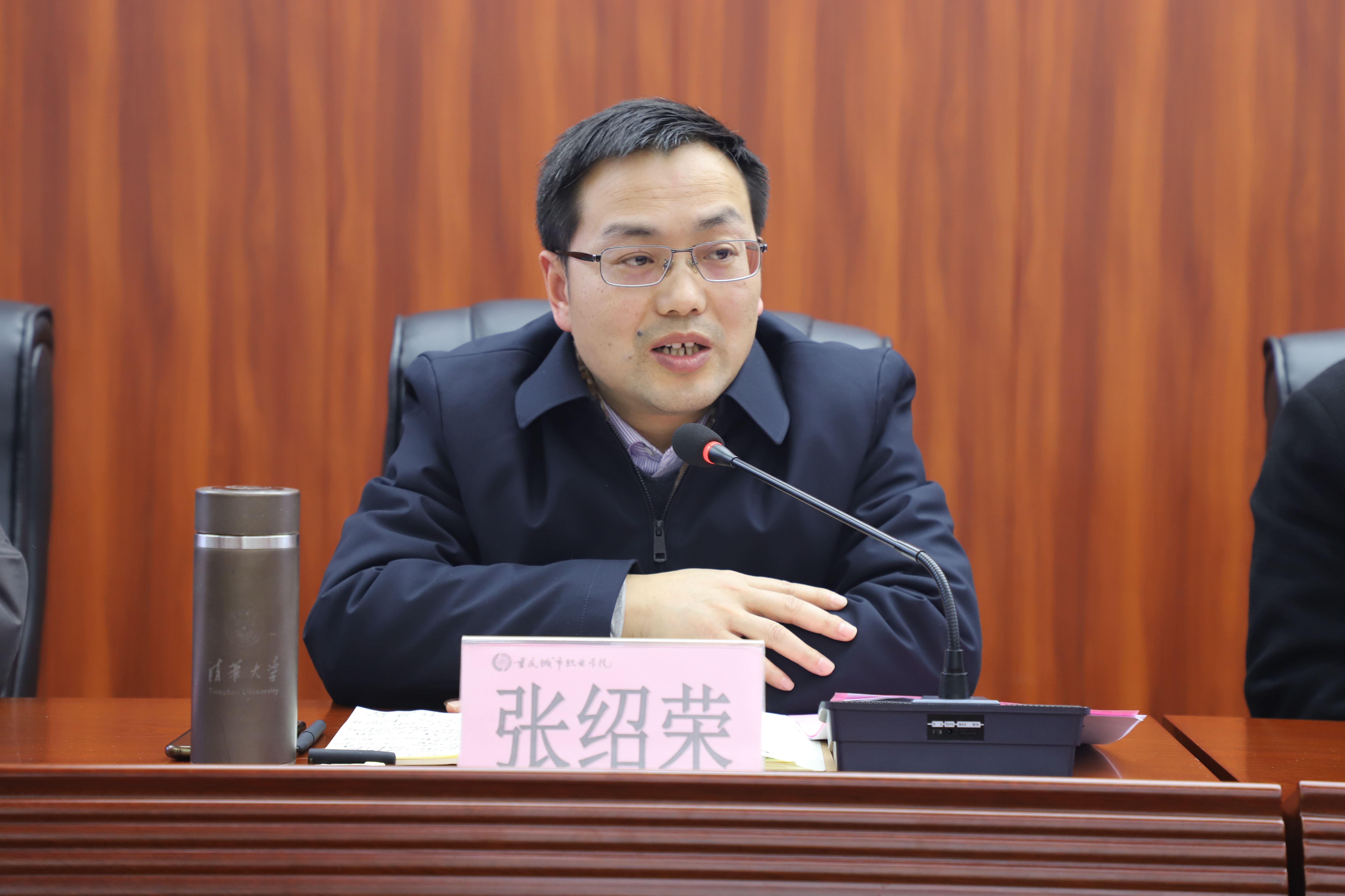 11党委书记张绍荣讲话.JPG