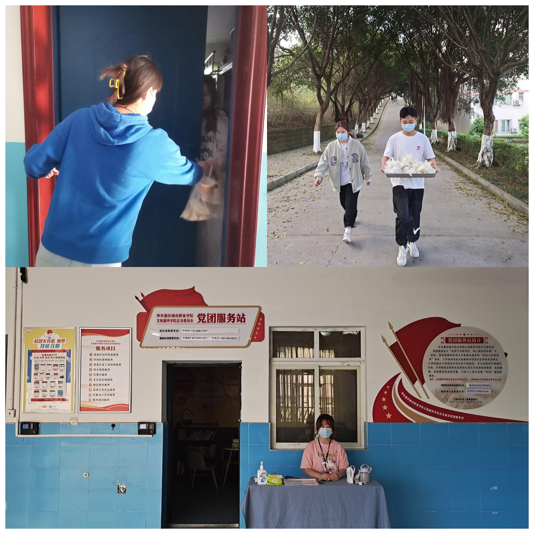 WPS图片拼图.png
