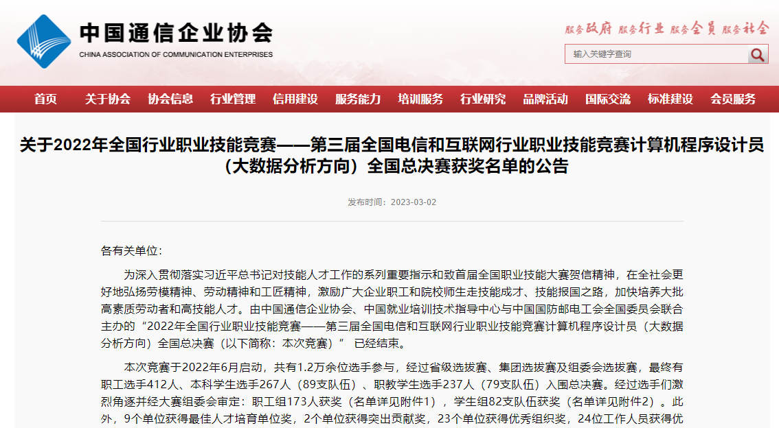 图片 1.png