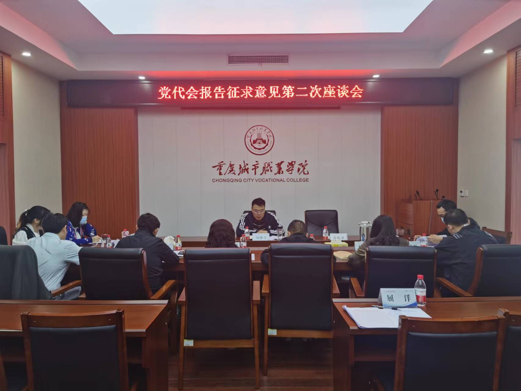 微信图片_20230508160147.jpg