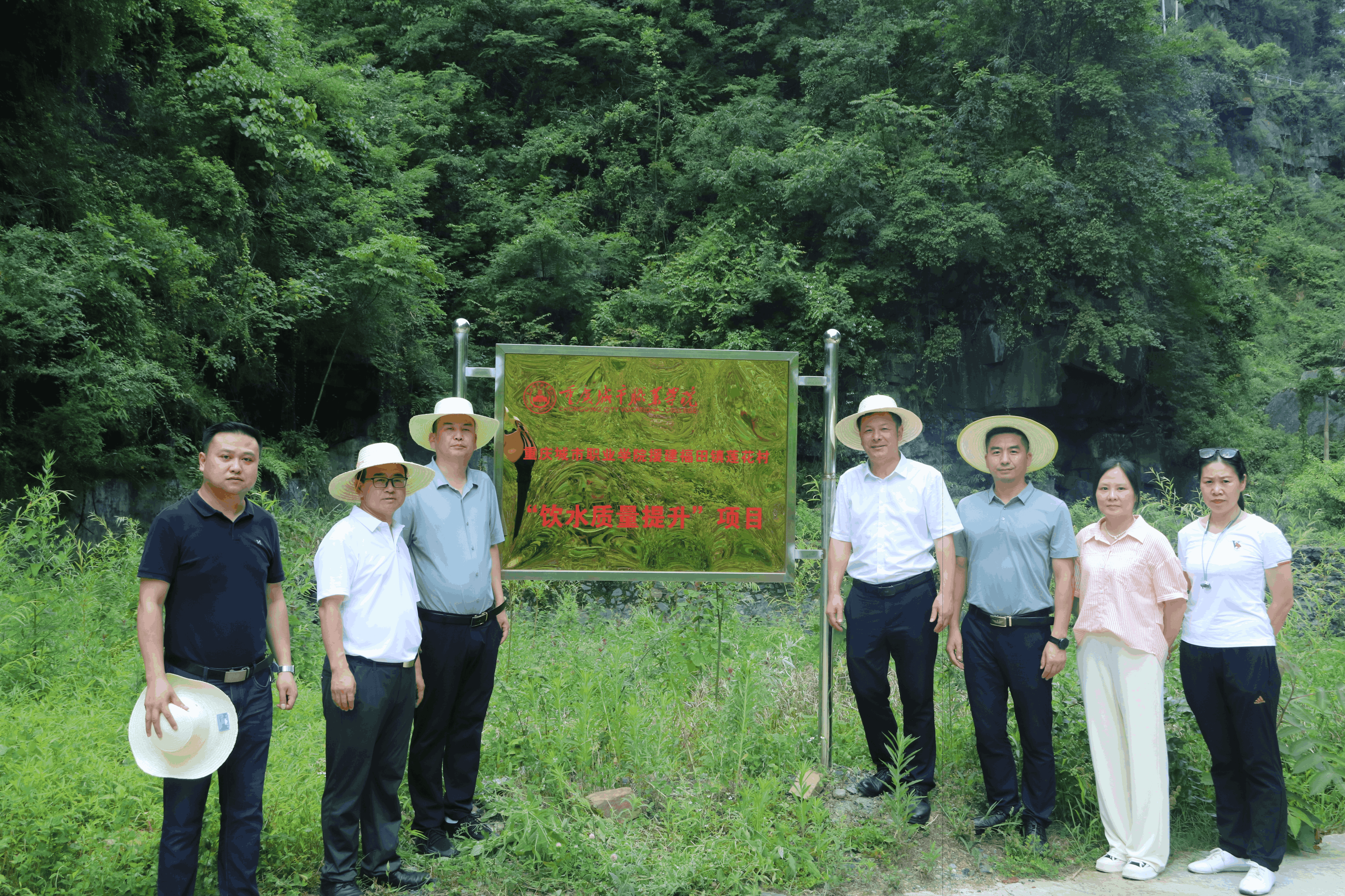 图片8.png