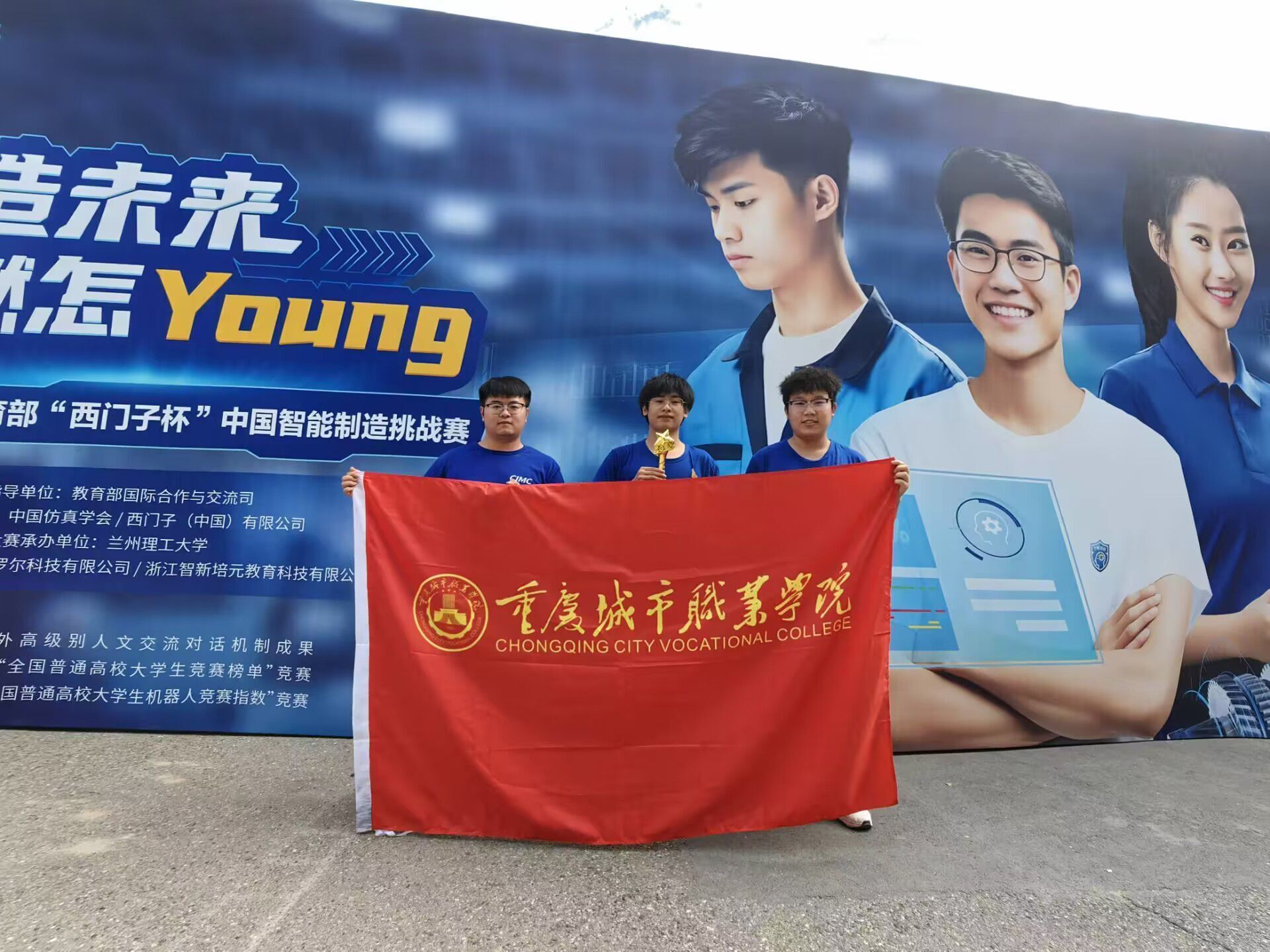 QQ图片20230818165232.jpg