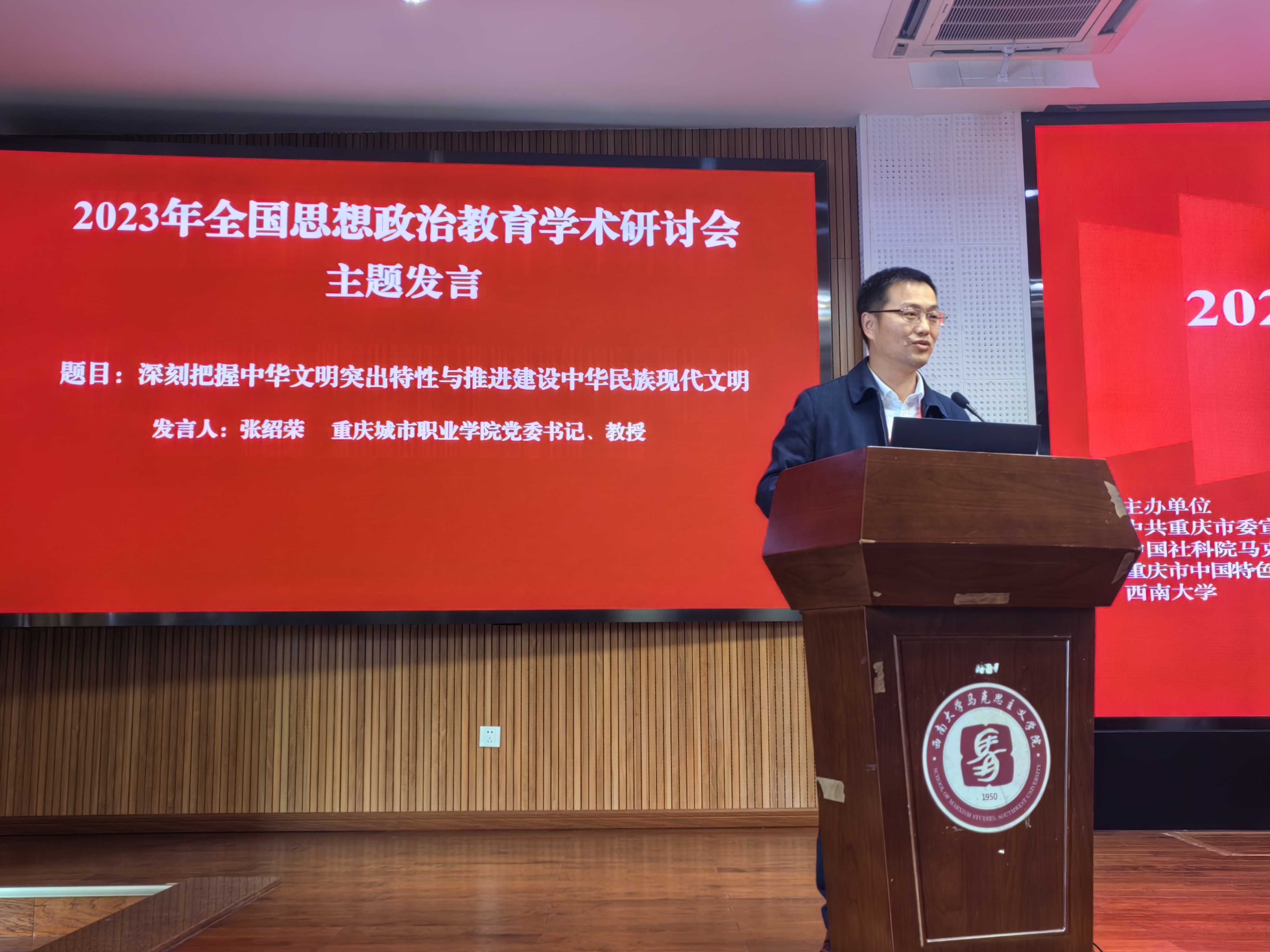 微信图片_20231022142132(1).jpg