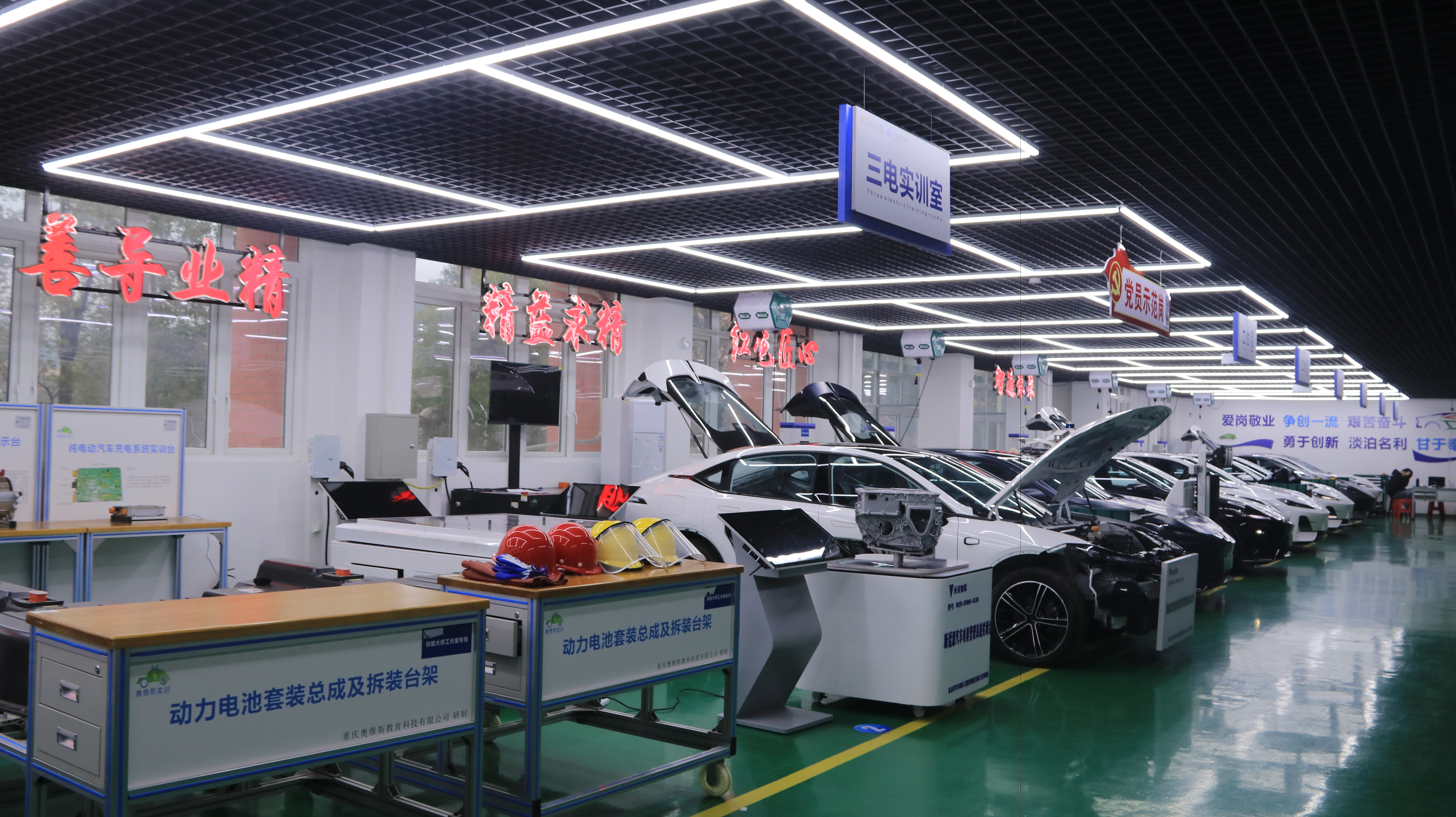 大师工作室.JPG