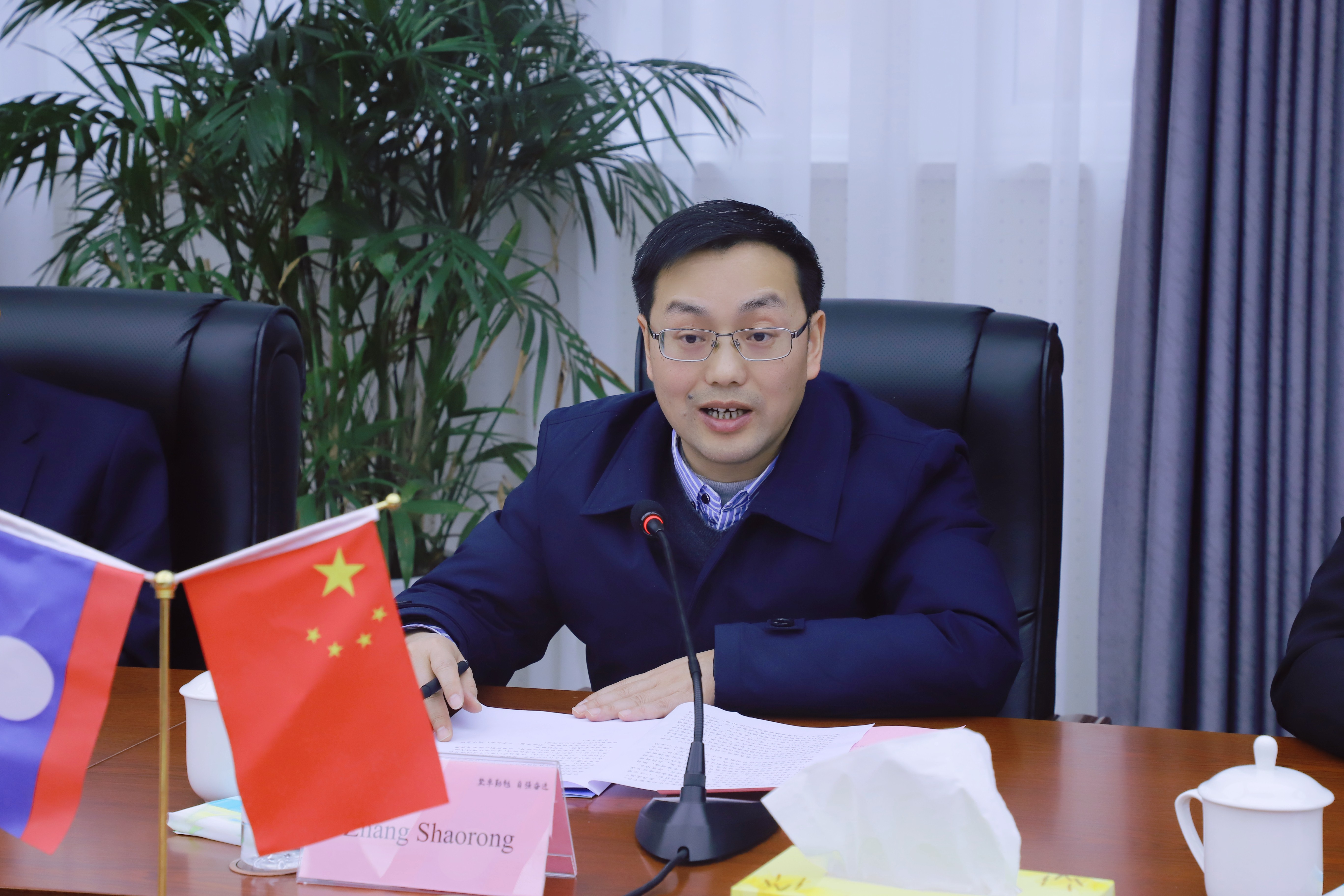 微信图片_20240111171256(1).jpg