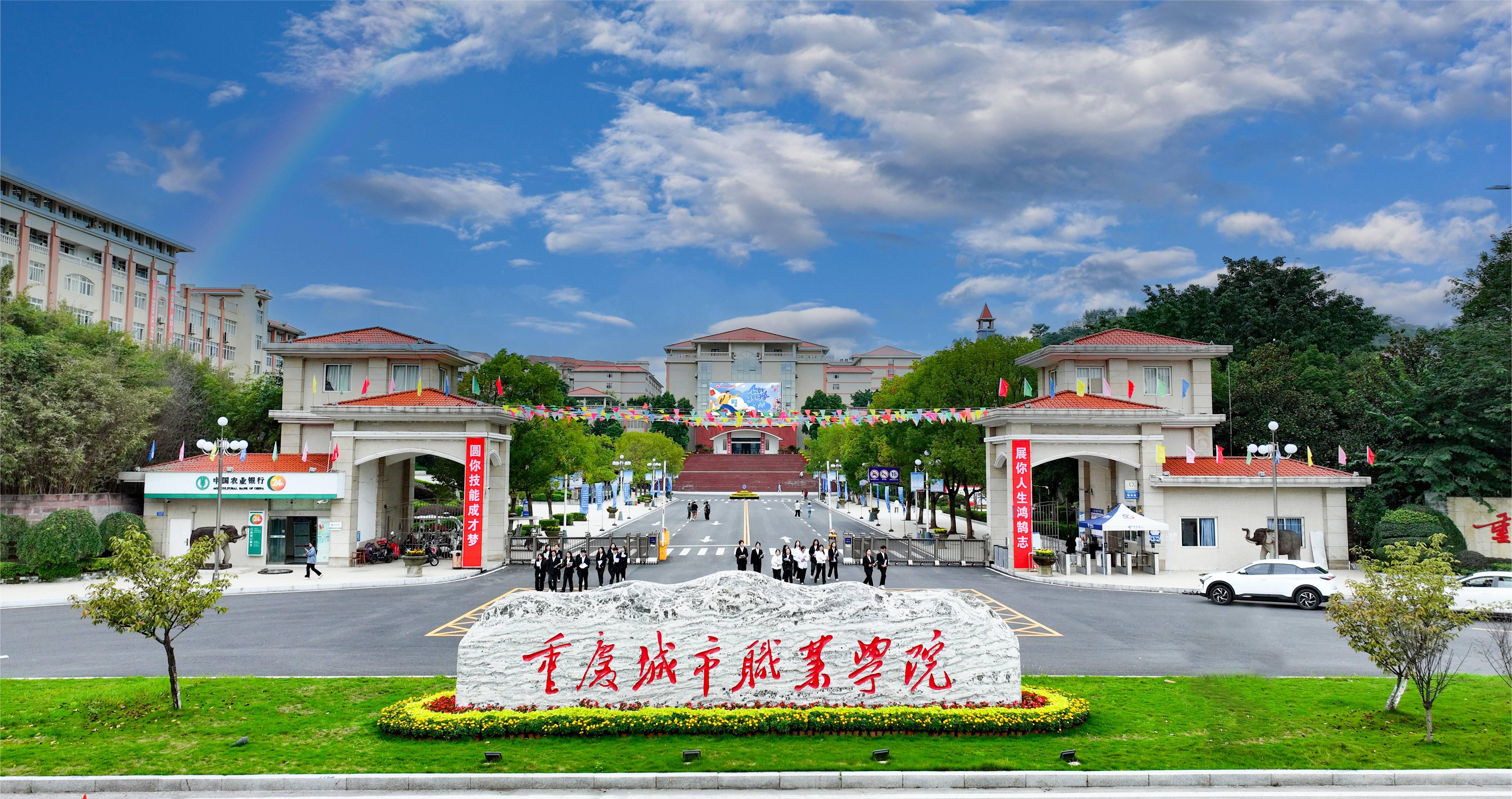 微信图片_20240111175153(1).jpg