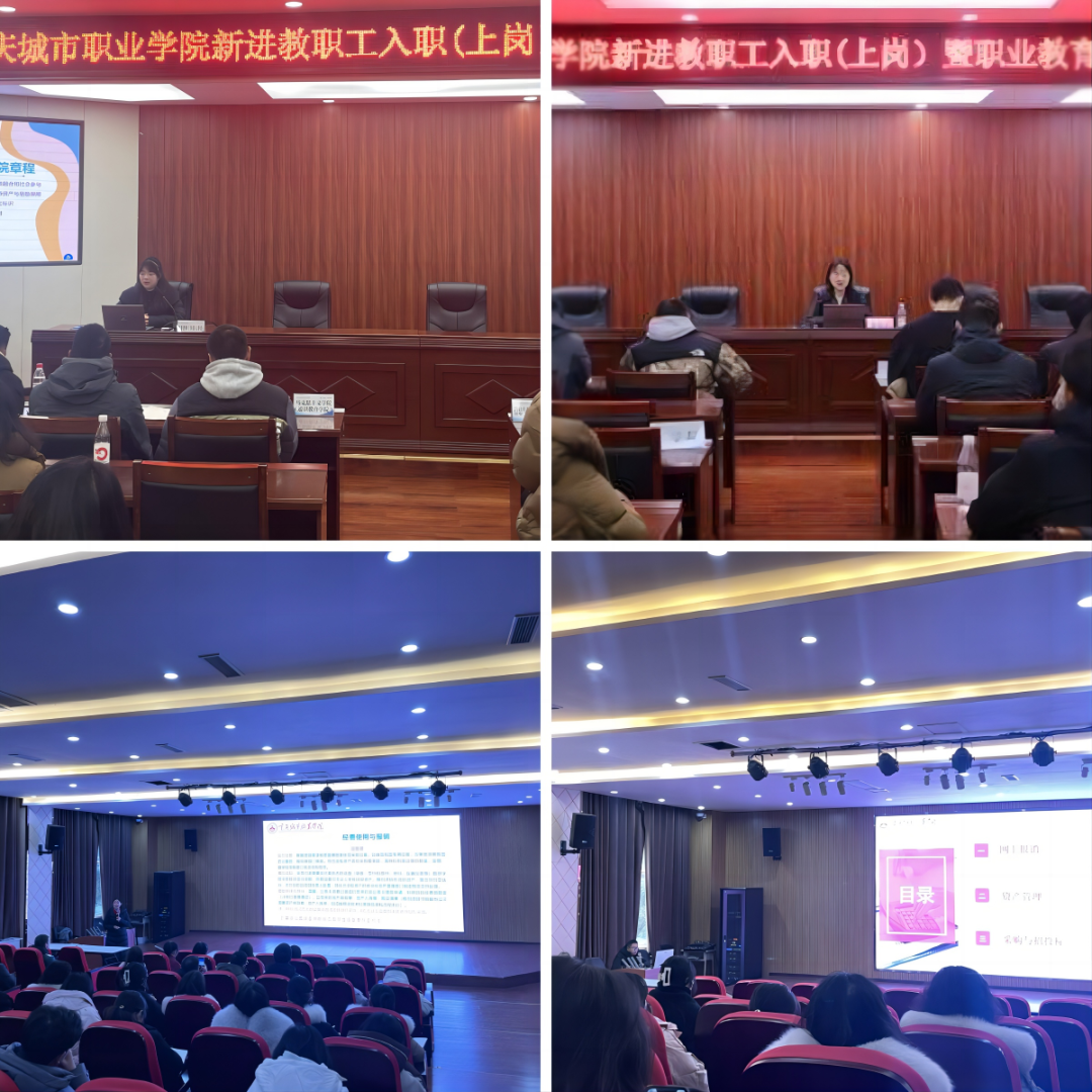 微信图片_20240205181515.png