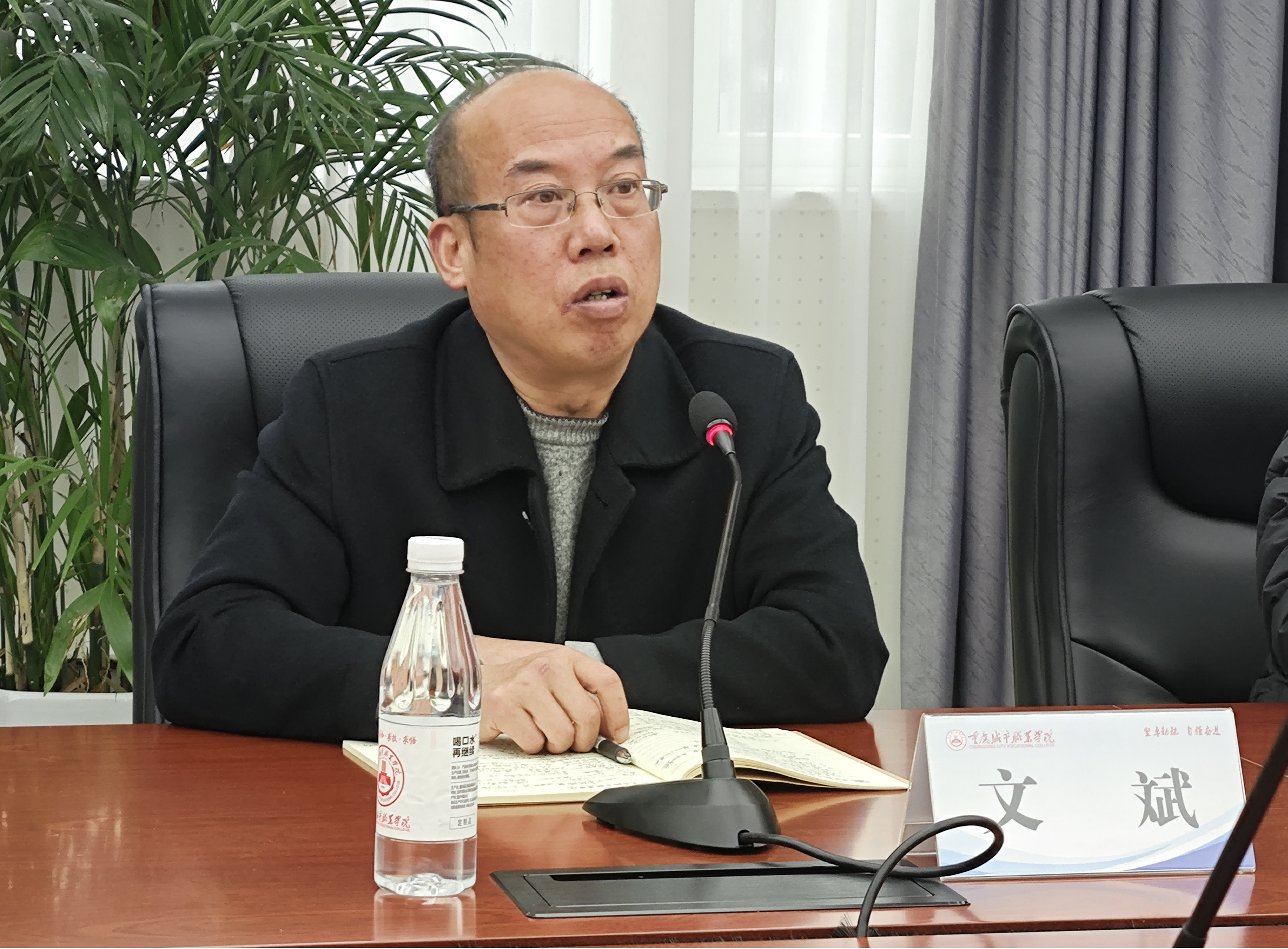 图片2(1).png