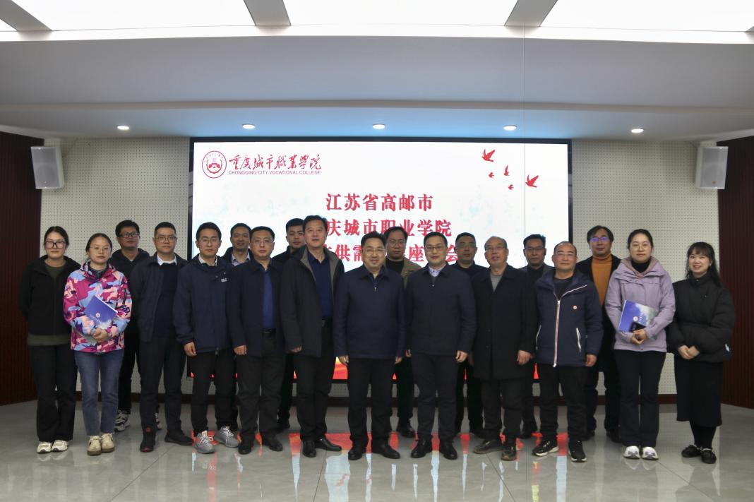 图片 3.png