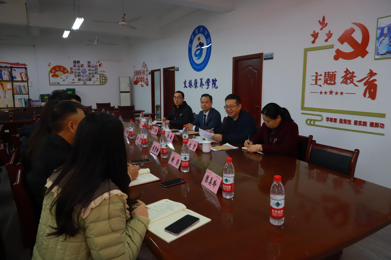 图片 5.png