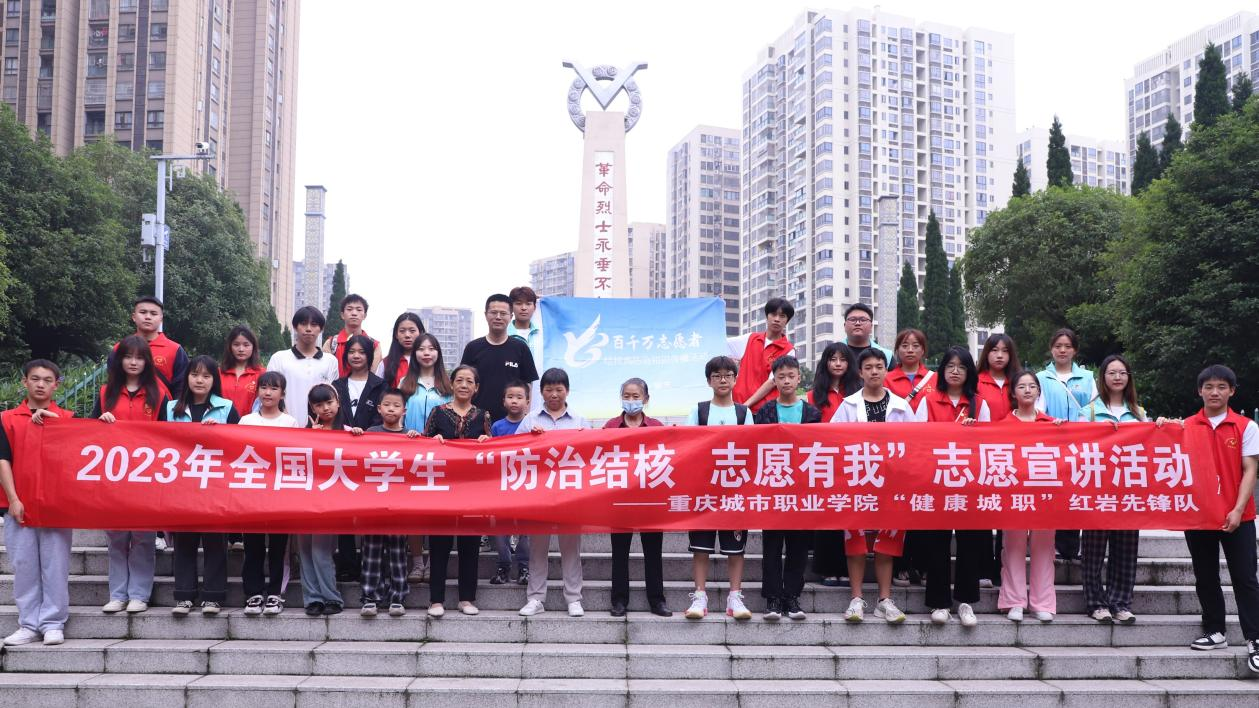 图片 3.png