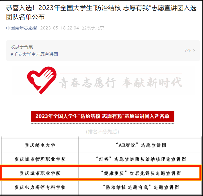 图片 5.png