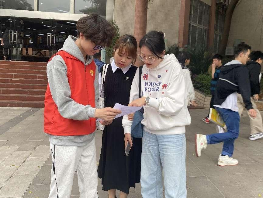 图片 3.png