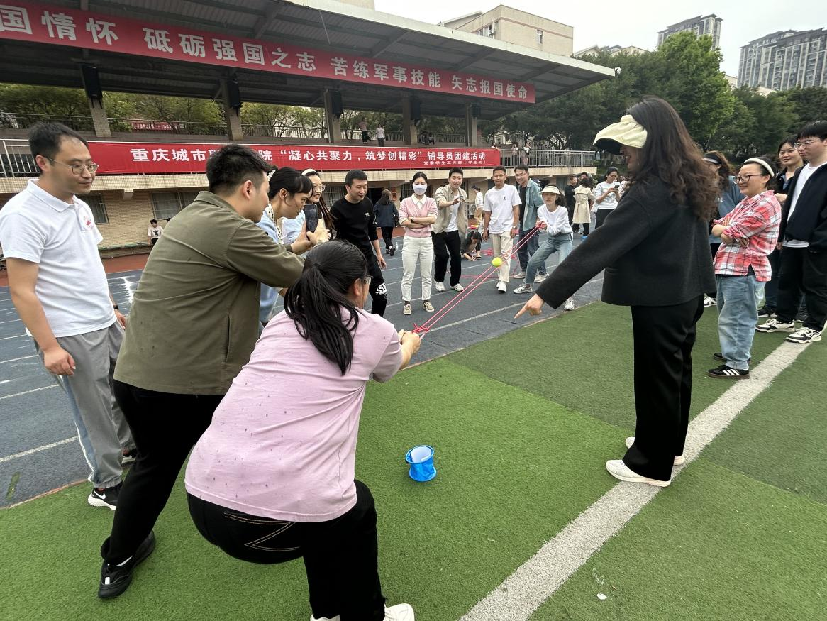图片 2.png