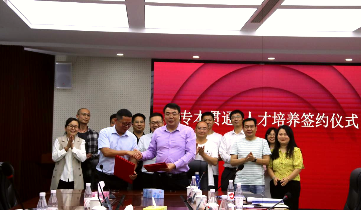 图片 2.png