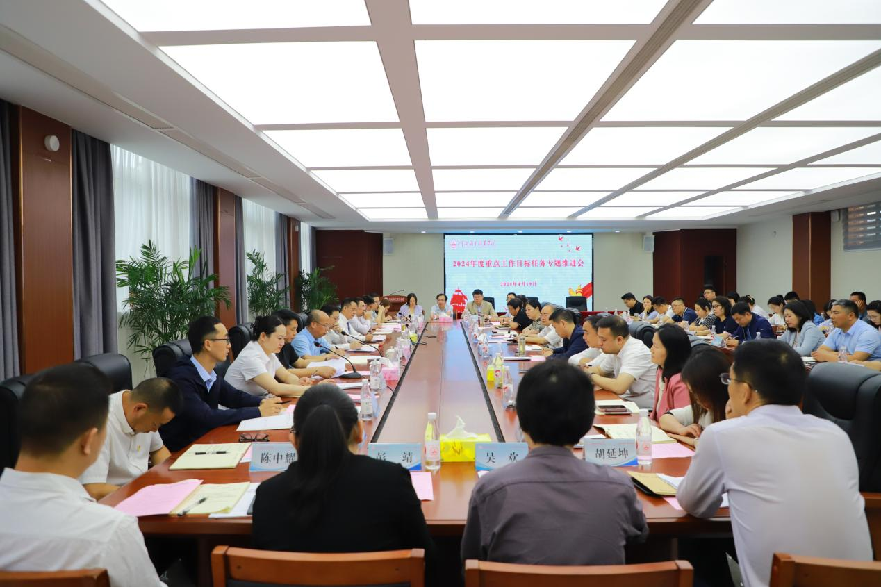 图片 1.png