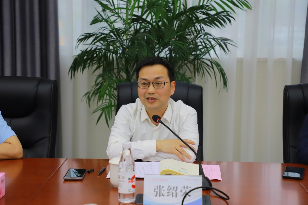 图片 2.png