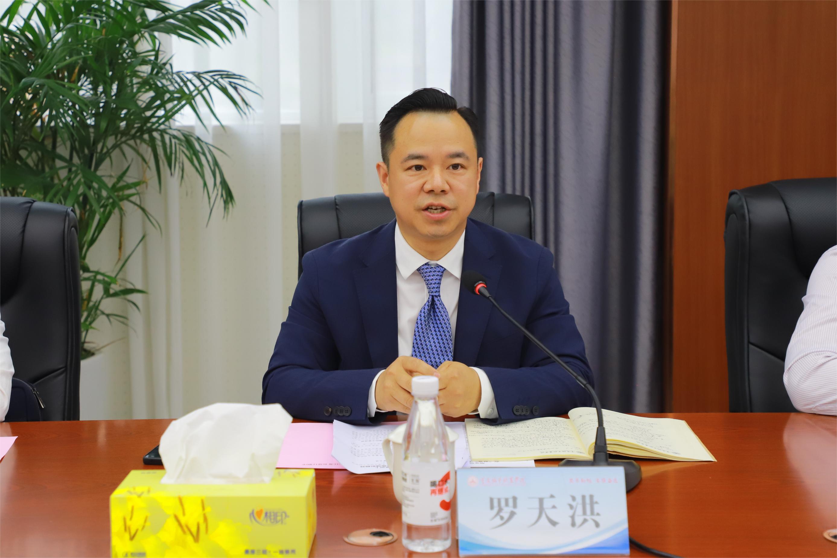 微信图片_20240419220031.jpg