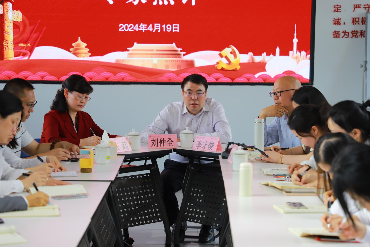 图片 12.png