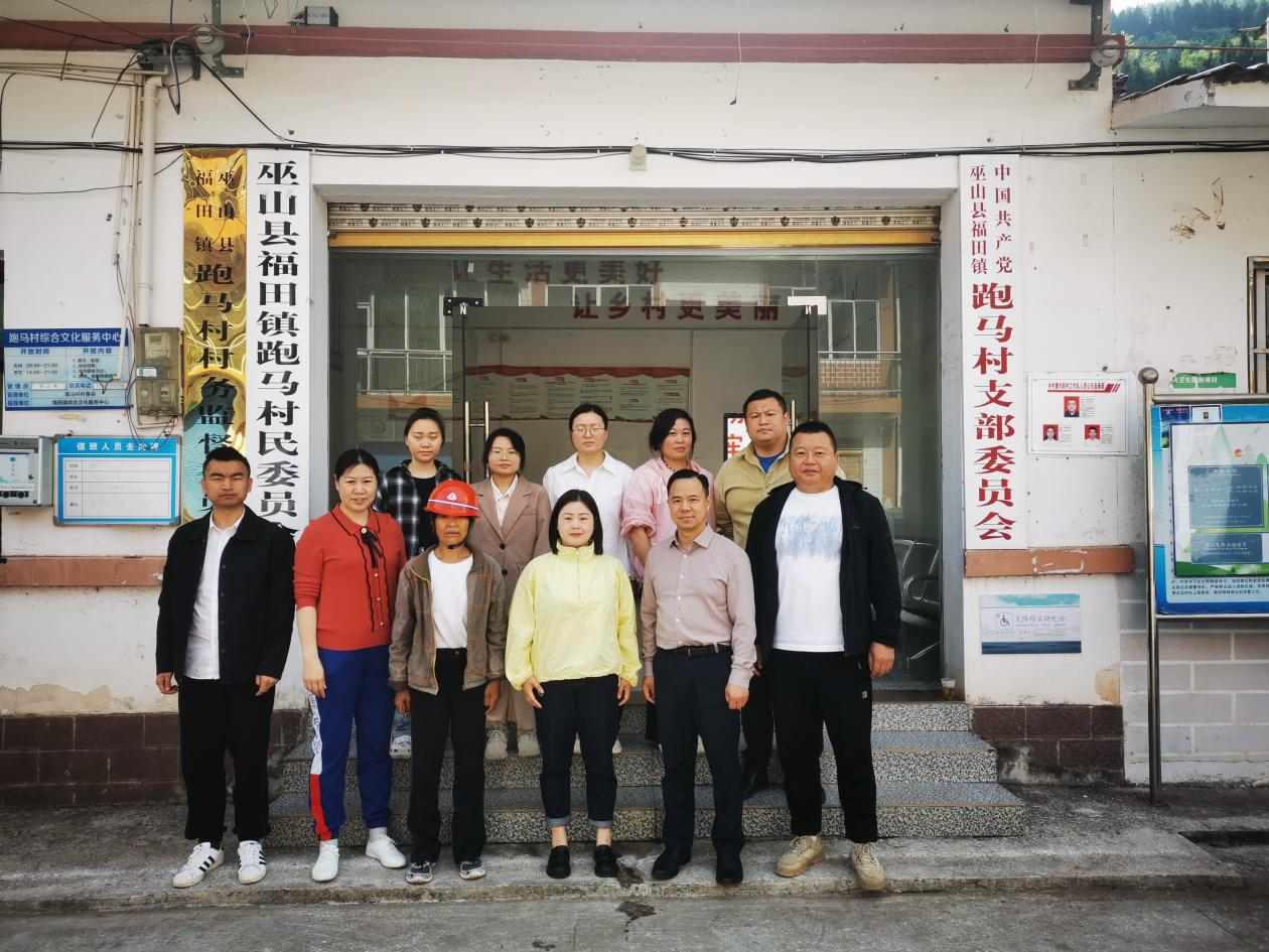 图片 2.png