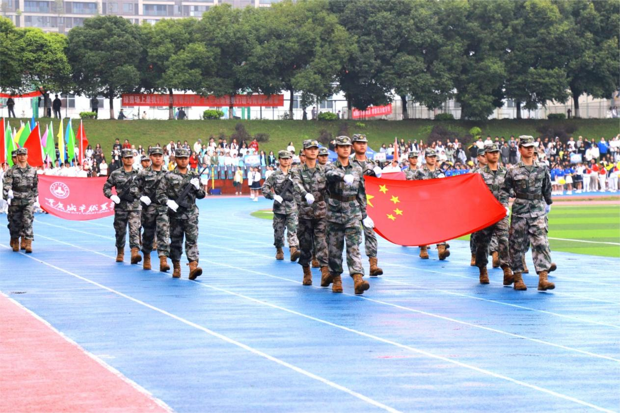 图片 2.png