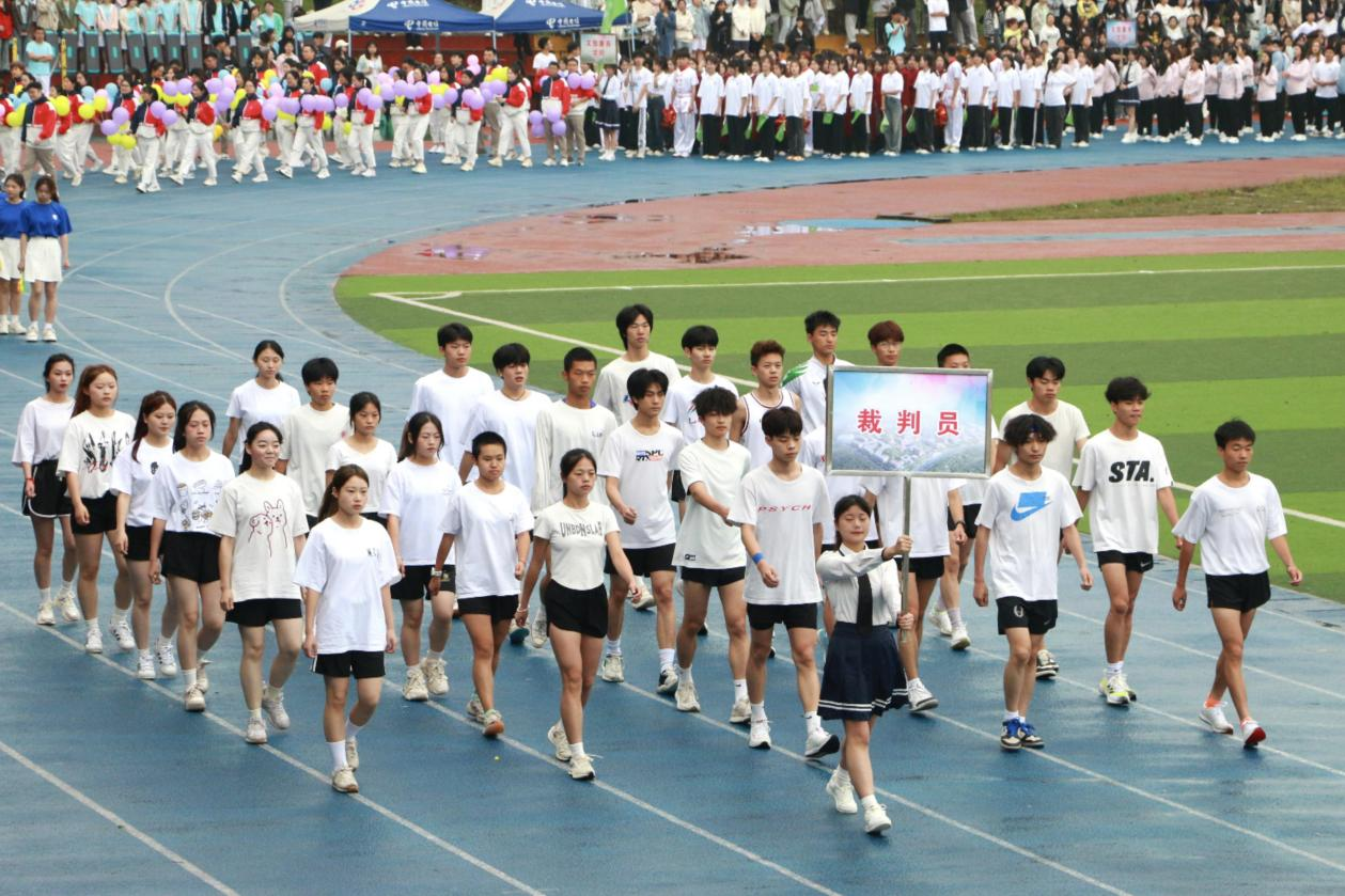 图片 4.png