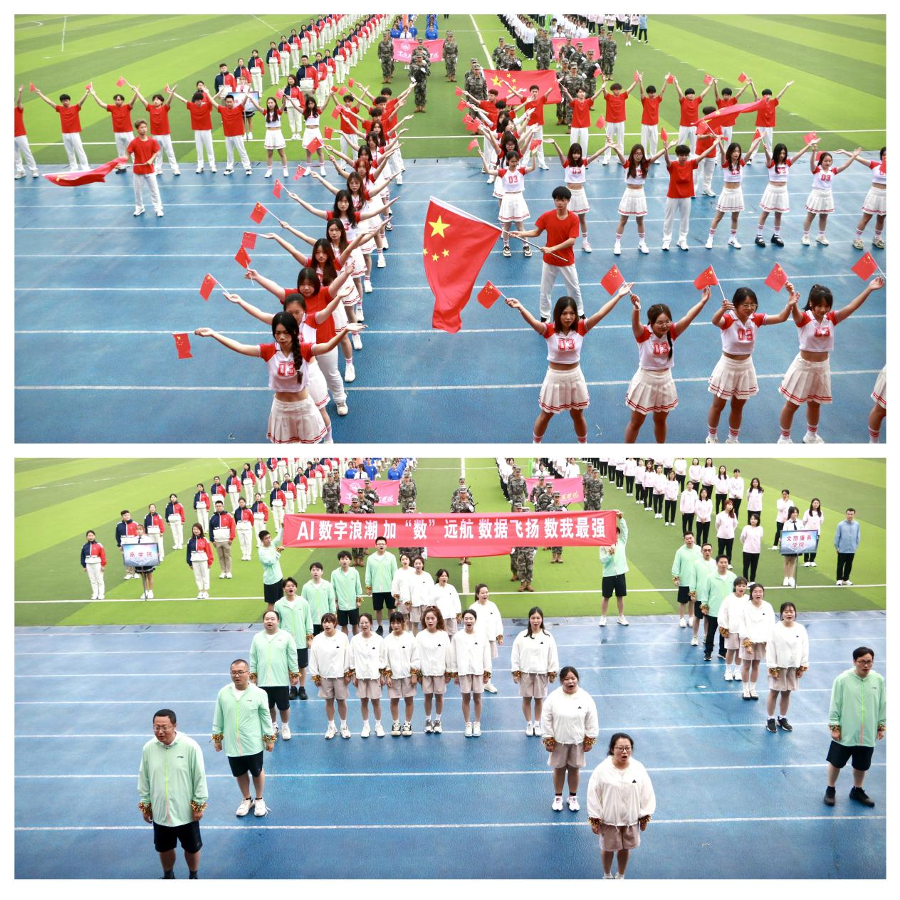 图片 7.png