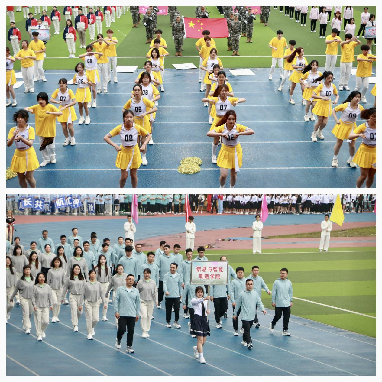 图片 8.png