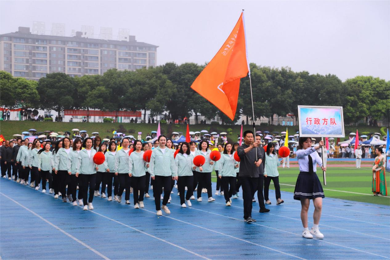 图片 12.png