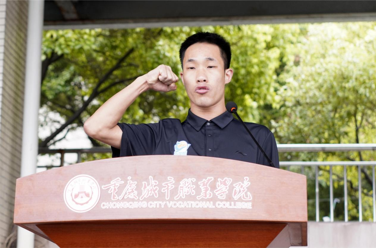 图片 15.png