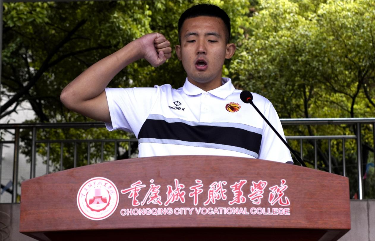 图片 16.png