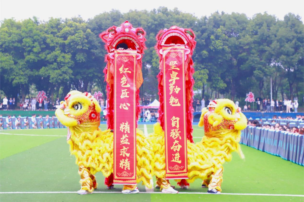 图片 23.png