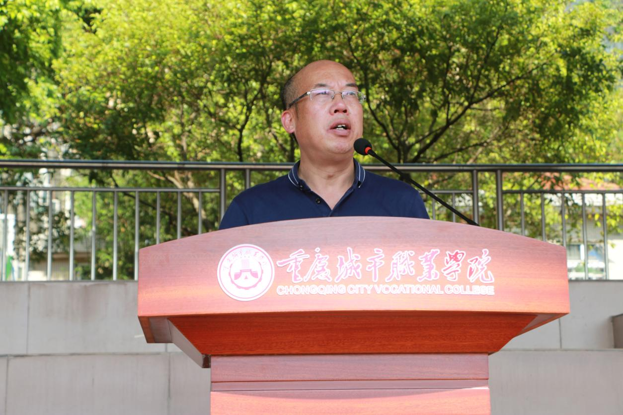 图片 2.png