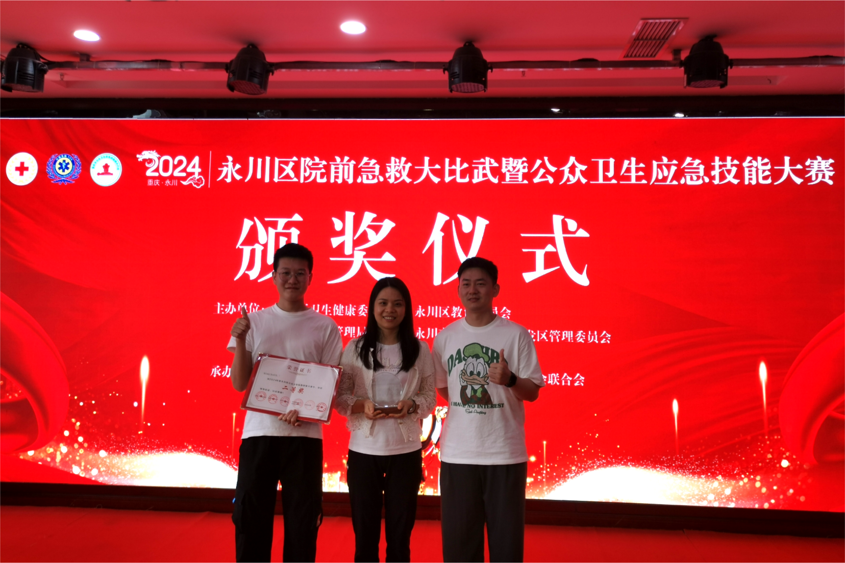 图片 2.png