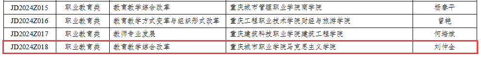 图片 2.png