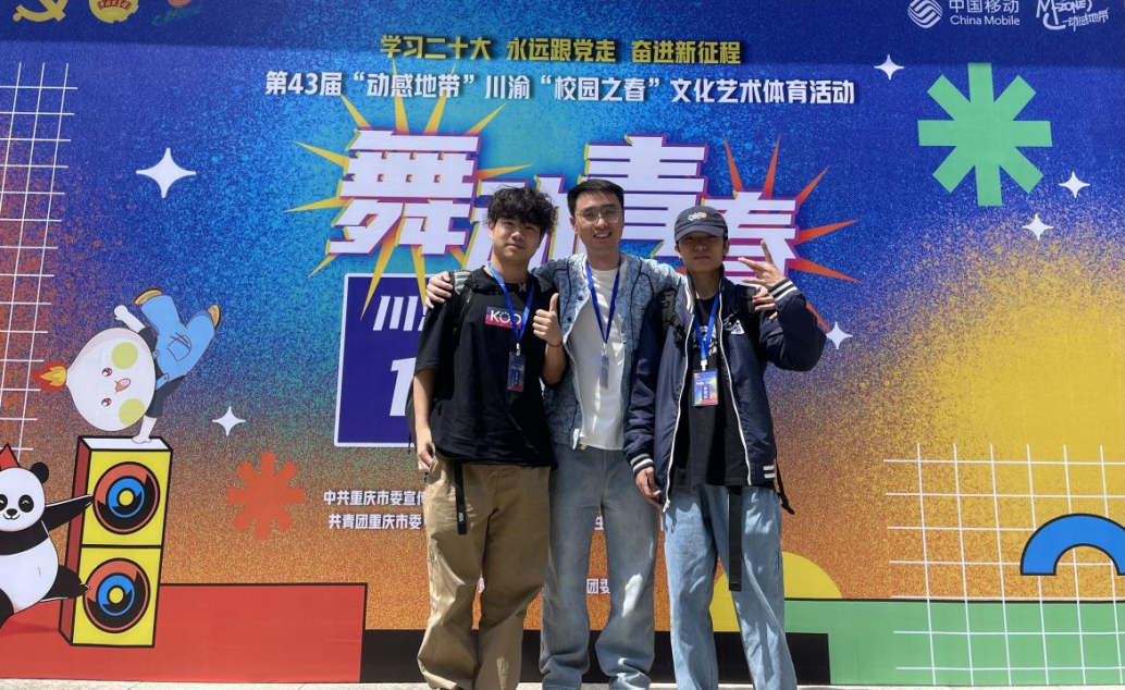 图片 2.png